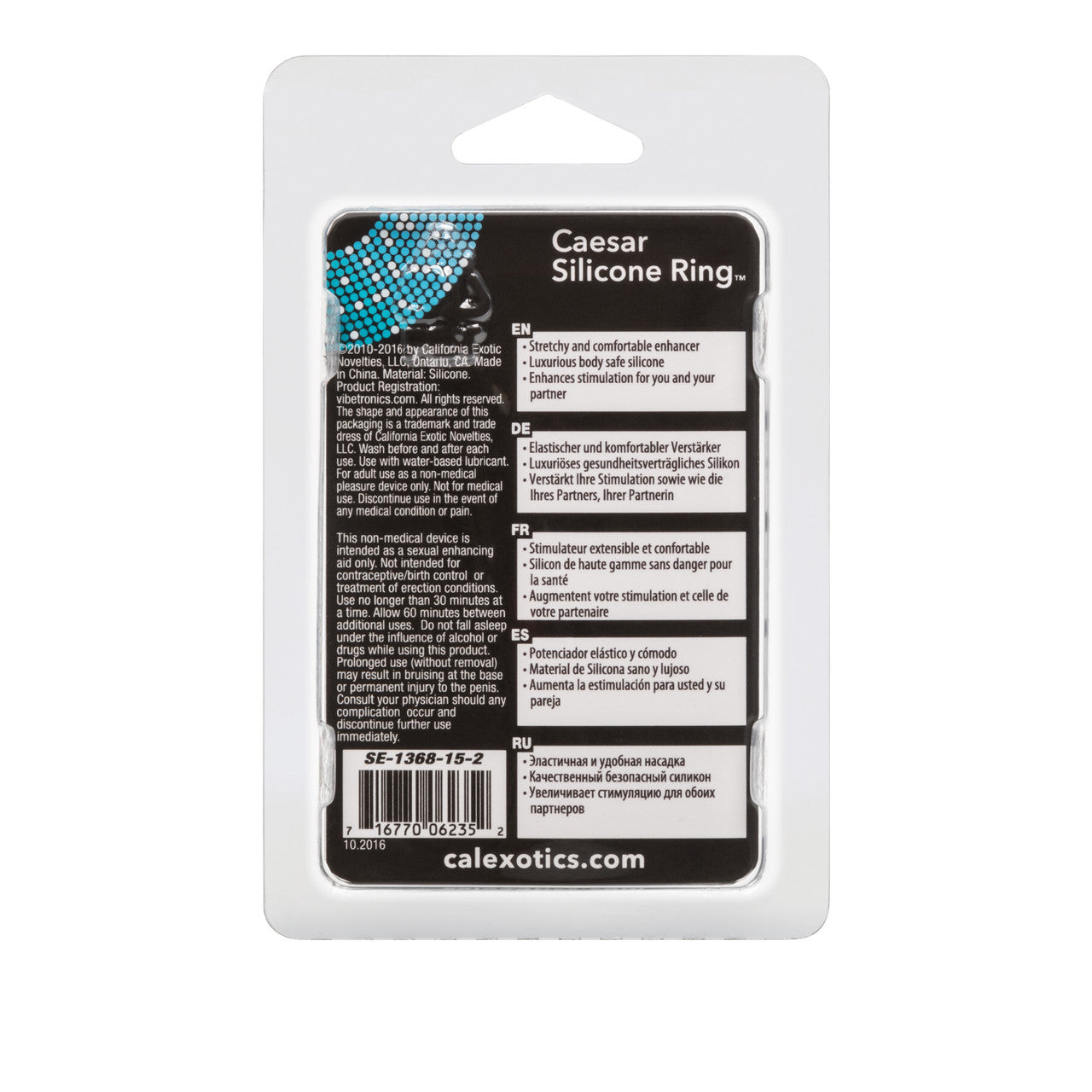 Adonis Caesar Silicone Ring - Red